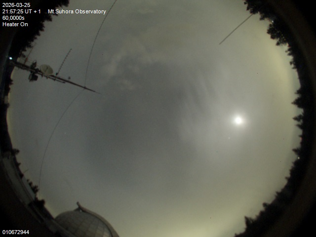 Zdjęcie ściągnięte w dniu 2026-03-25 o godzinie 21:59:24 czasu lokalnego.