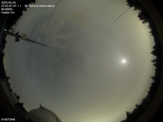 Zdjęcie ściągnięte w dniu 2026-03-25 o godzinie 22:05:48 czasu lokalnego.