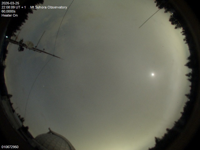 Zdjęcie ściągnięte w dniu 2026-03-25 o godzinie 22:10:08 czasu lokalnego.