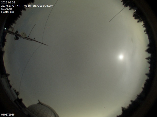 Zdjęcie ściągnięte w dniu 2026-03-25 o godzinie 22:18:27 czasu lokalnego.