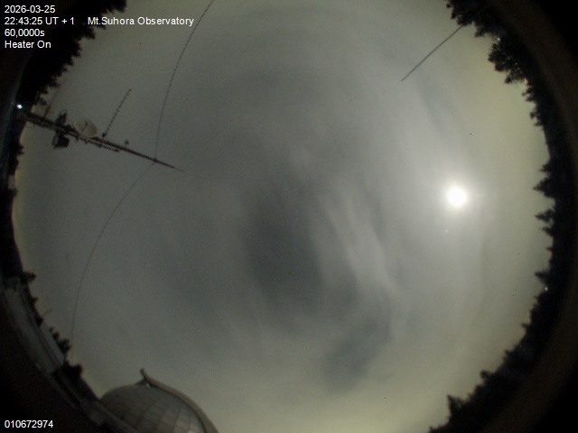 Zdjęcie ściągnięte w dniu 2026-03-25 o godzinie 22:45:25 czasu lokalnego.