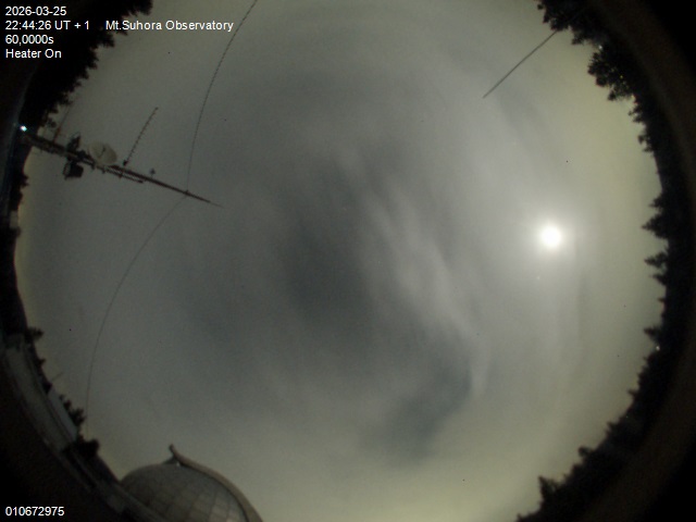 Zdjęcie ściągnięte w dniu 2026-03-25 o godzinie 22:46:25 czasu lokalnego.