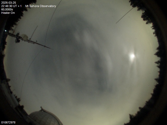 Zdjęcie ściągnięte w dniu 2026-03-25 o godzinie 22:50:31 czasu lokalnego.