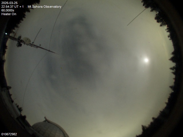 Zdjęcie ściągnięte w dniu 2026-03-25 o godzinie 22:56:38 czasu lokalnego.