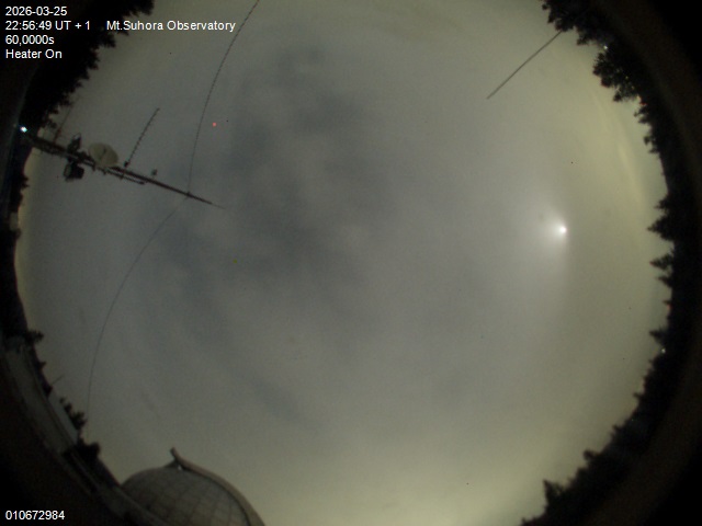 Zdjęcie ściągnięte w dniu 2026-03-25 o godzinie 22:58:49 czasu lokalnego.