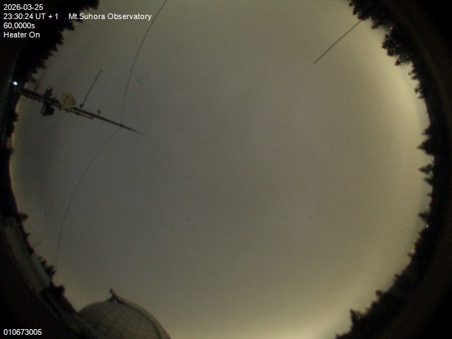 Zdjęcie ściągnięte w dniu 2026-03-25 o godzinie 23:32:23 czasu lokalnego.