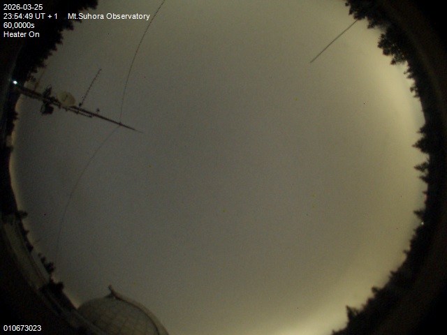 Zdjęcie ściągnięte w dniu 2026-03-25 o godzinie 23:56:48 czasu lokalnego.