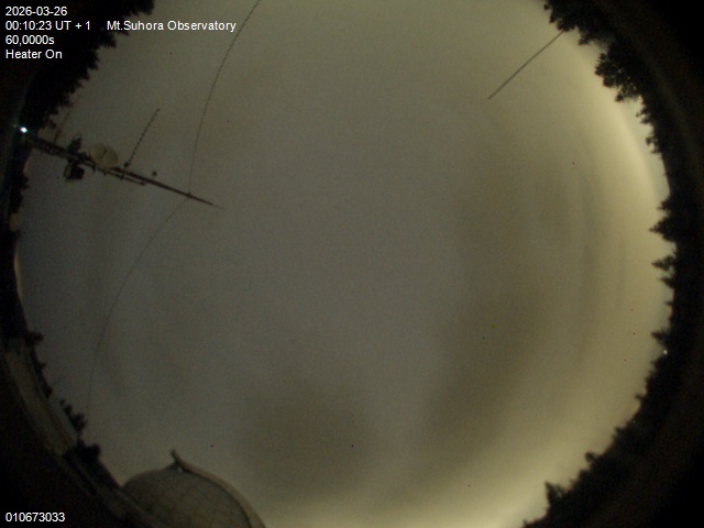 Zdjęcie ściągnięte w dniu 2026-03-26 o godzinie 00:12:24 czasu lokalnego.