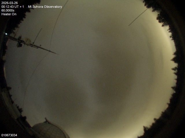 Zdjęcie ściągnięte w dniu 2026-03-26 o godzinie 00:14:42 czasu lokalnego.