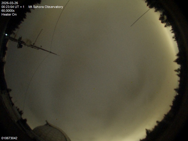 Zdjęcie ściągnięte w dniu 2026-03-26 o godzinie 00:25:53 czasu lokalnego.