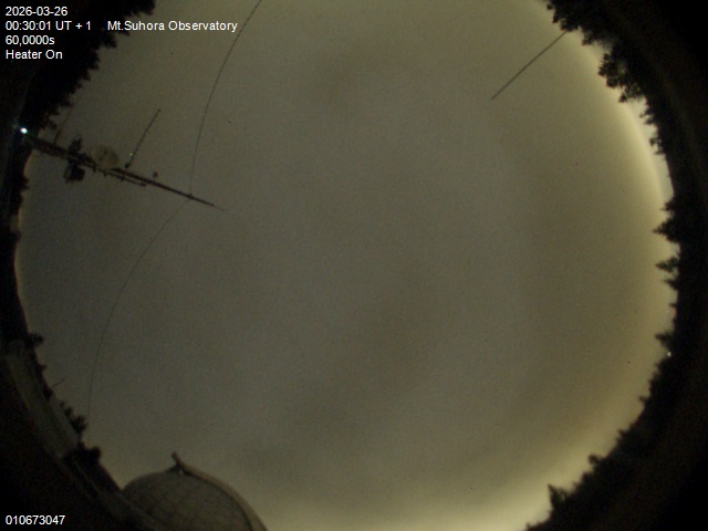 Zdjęcie ściągnięte w dniu 2026-03-26 o godzinie 00:32:00 czasu lokalnego.