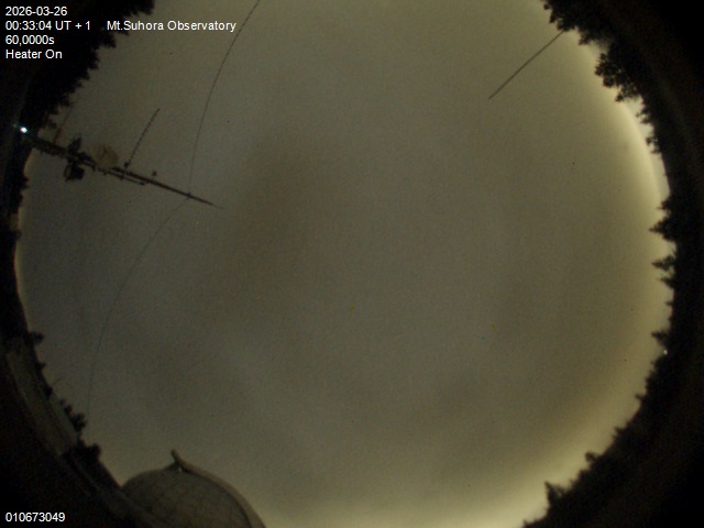 Zdjęcie ściągnięte w dniu 2026-03-26 o godzinie 00:35:03 czasu lokalnego.