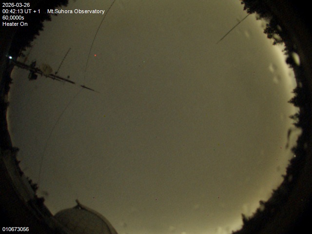 Zdjęcie ściągnięte w dniu 2026-03-26 o godzinie 00:44:12 czasu lokalnego.