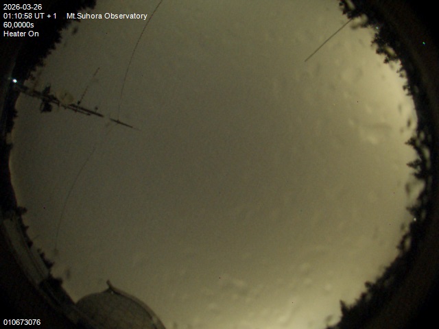 Zdjęcie ściągnięte w dniu 2026-03-26 o godzinie 01:12:57 czasu lokalnego.