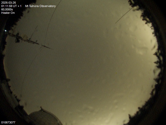 Zdjęcie ściągnięte w dniu 2026-03-26 o godzinie 01:13:58 czasu lokalnego.