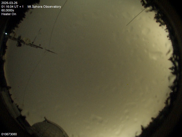 Zdjęcie ściągnięte w dniu 2026-03-26 o godzinie 01:18:03 czasu lokalnego.