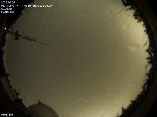 Zdjęcie ściągnięte w dniu 2026-03-26 o godzinie 01:20:05 czasu lokalnego.