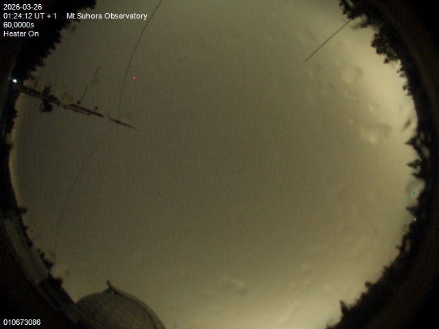 Zdjęcie ściągnięte w dniu 2026-03-26 o godzinie 01:26:11 czasu lokalnego.