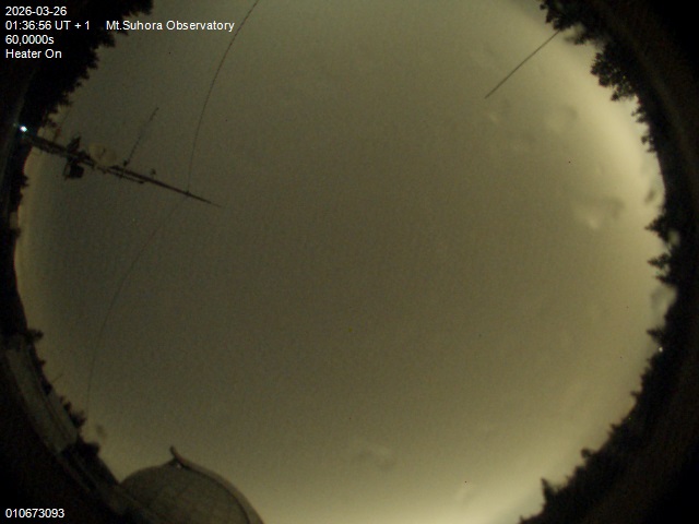 Zdjęcie ściągnięte w dniu 2026-03-26 o godzinie 01:38:55 czasu lokalnego.