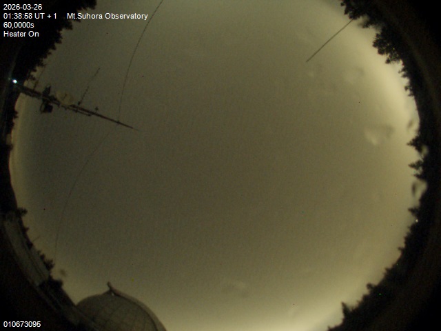 Zdjęcie ściągnięte w dniu 2026-03-26 o godzinie 01:40:57 czasu lokalnego.