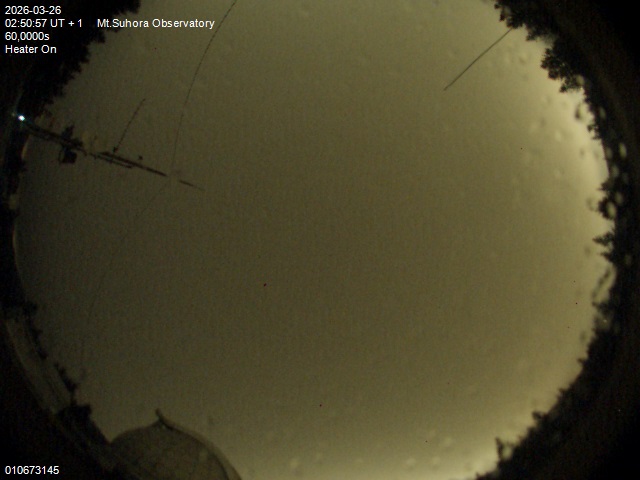 Zdjęcie ściągnięte w dniu 2026-03-26 o godzinie 02:52:56 czasu lokalnego.