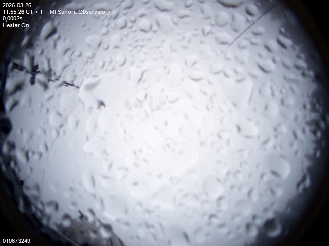 Zdjęcie ściągnięte w dniu 2026-03-26 o godzinie 11:56:25 czasu lokalnego.