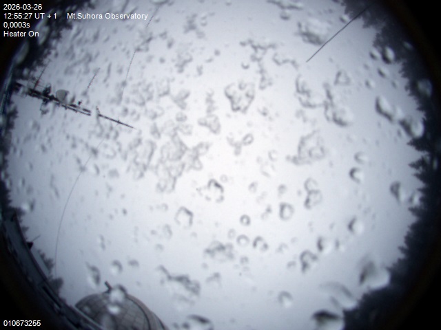 Zdjęcie ściągnięte w dniu 2026-03-26 o godzinie 12:56:25 czasu lokalnego.