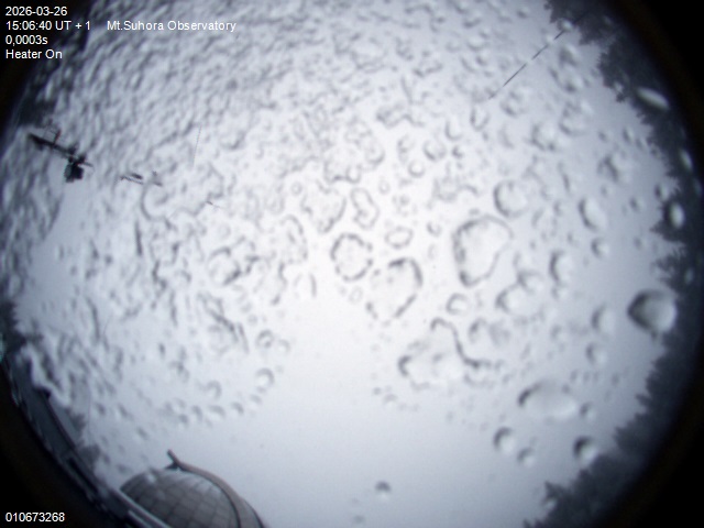 Zdjęcie ściągnięte w dniu 2026-03-26 o godzinie 15:07:38 czasu lokalnego.