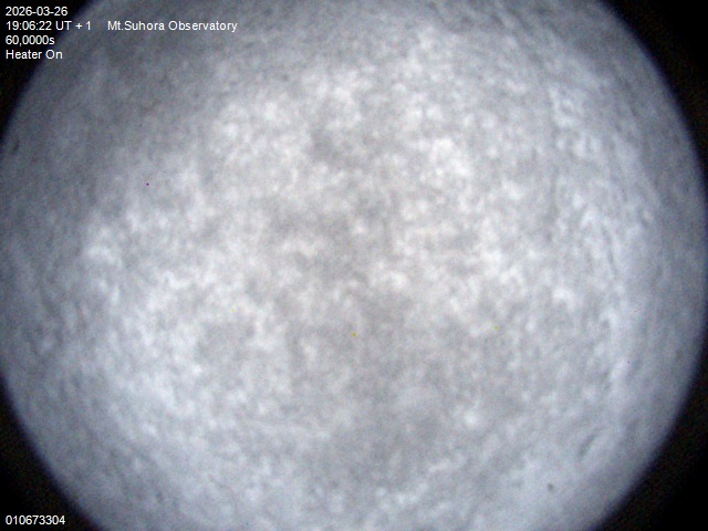 Zdjęcie ściągnięte w dniu 2026-03-26 o godzinie 19:08:21 czasu lokalnego.