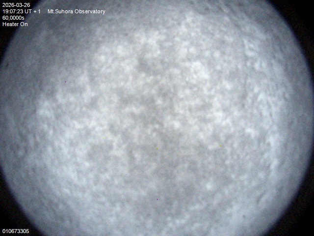 Zdjęcie ściągnięte w dniu 2026-03-26 o godzinie 19:09:22 czasu lokalnego.