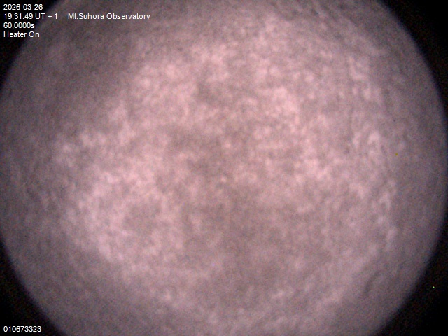 Zdjęcie ściągnięte w dniu 2026-03-26 o godzinie 19:33:48 czasu lokalnego.