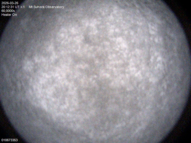 Zdjęcie ściągnięte w dniu 2026-03-26 o godzinie 20:14:30 czasu lokalnego.