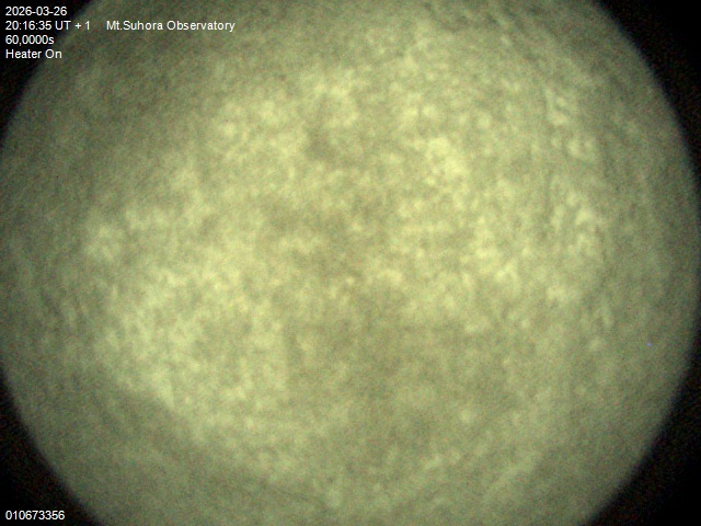 Zdjęcie ściągnięte w dniu 2026-03-26 o godzinie 20:18:34 czasu lokalnego.