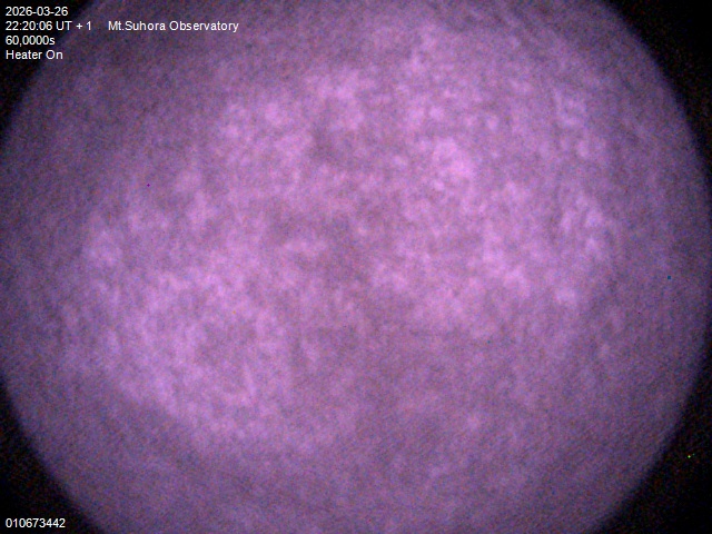 Zdjęcie ściągnięte w dniu 2026-03-26 o godzinie 22:22:05 czasu lokalnego.