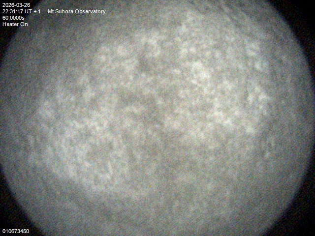 Zdjęcie ściągnięte w dniu 2026-03-26 o godzinie 22:33:16 czasu lokalnego.