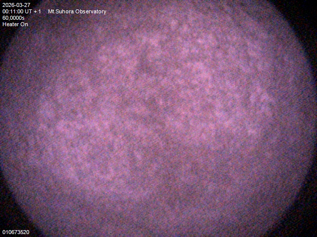 Zdjęcie ściągnięte w dniu 2026-03-27 o godzinie 00:12:59 czasu lokalnego.