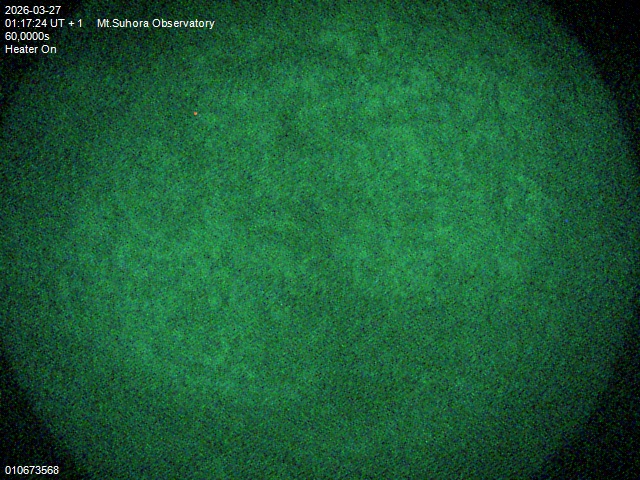 Zdjęcie ściągnięte w dniu 2026-03-27 o godzinie 01:19:23 czasu lokalnego.