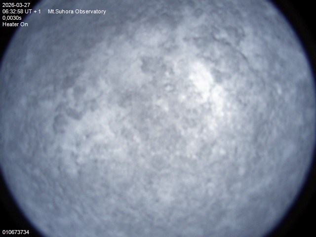 Zdjęcie ściągnięte w dniu 2026-03-27 o godzinie 06:33:56 czasu lokalnego.