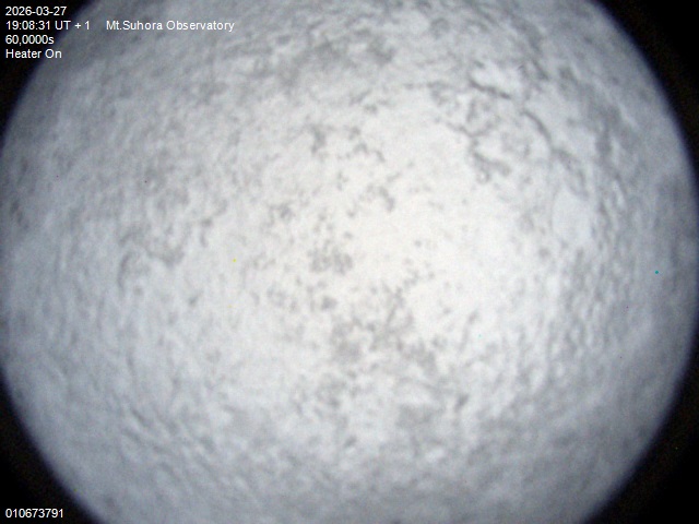 Zdjęcie ściągnięte w dniu 2026-03-27 o godzinie 19:10:30 czasu lokalnego.