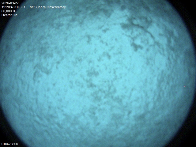 Zdjęcie ściągnięte w dniu 2026-03-27 o godzinie 19:22:43 czasu lokalnego.