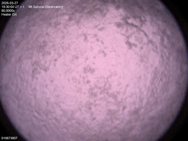 Zdjęcie ściągnięte w dniu 2026-03-27 o godzinie 19:32:53 czasu lokalnego.