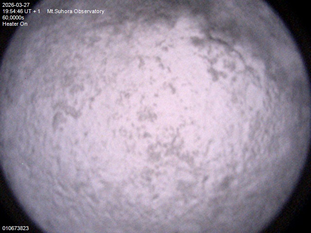 Zdjęcie ściągnięte w dniu 2026-03-27 o godzinie 19:56:45 czasu lokalnego.