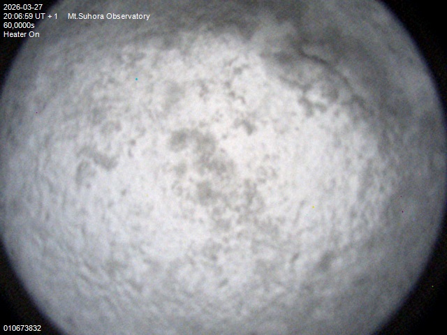 Zdjęcie ściągnięte w dniu 2026-03-27 o godzinie 20:08:58 czasu lokalnego.