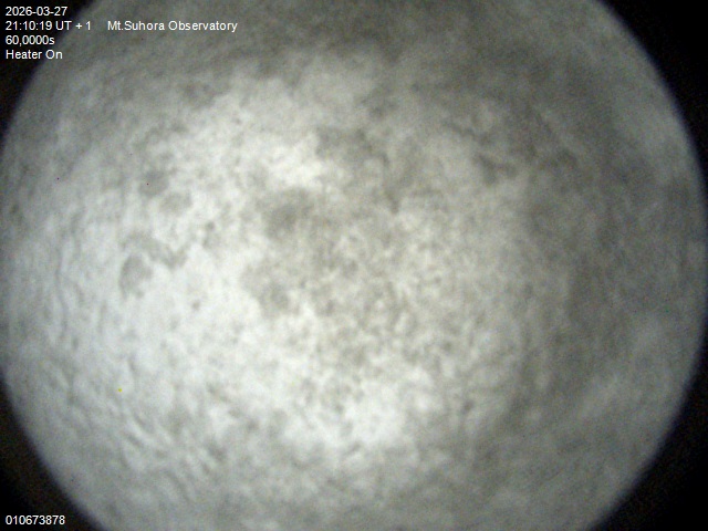 Zdjęcie ściągnięte w dniu 2026-03-27 o godzinie 21:12:18 czasu lokalnego.