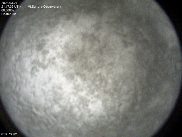 Zdjęcie ściągnięte w dniu 2026-03-27 o godzinie 21:19:38 czasu lokalnego.