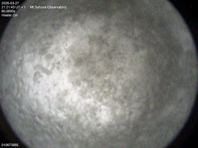 Zdjęcie ściągnięte w dniu 2026-03-27 o godzinie 21:23:42 czasu lokalnego.