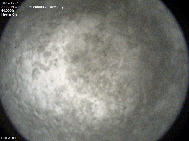 Zdjęcie ściągnięte w dniu 2026-03-27 o godzinie 21:24:43 czasu lokalnego.