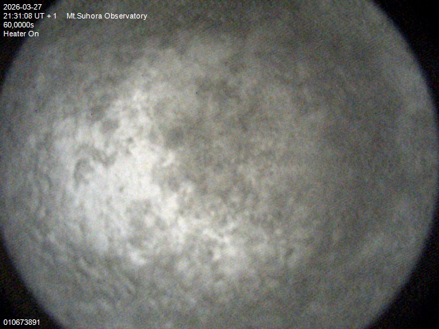 Zdjęcie ściągnięte w dniu 2026-03-27 o godzinie 21:33:07 czasu lokalnego.