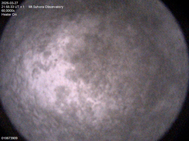 Zdjęcie ściągnięte w dniu 2026-03-27 o godzinie 21:57:32 czasu lokalnego.