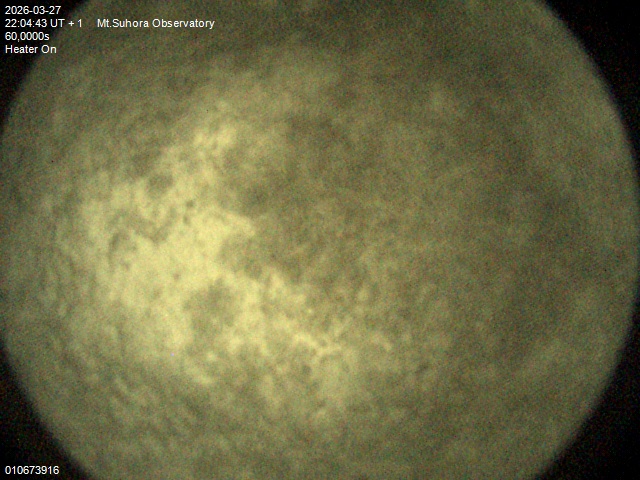 Zdjęcie ściągnięte w dniu 2026-03-27 o godzinie 22:06:42 czasu lokalnego.